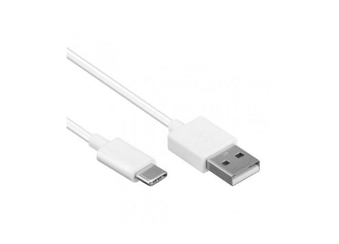 Usb-c Kabel 2mtr